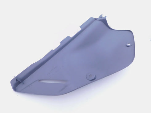 NEW OEM SUZUKI 1996-2020 DR650SE GRAY RIGHT SIDE FRAME COVER 47111-32E10-YUD